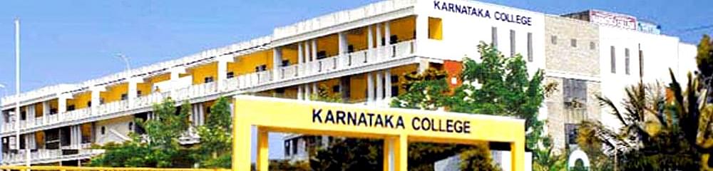 Karnataka School of Nursing